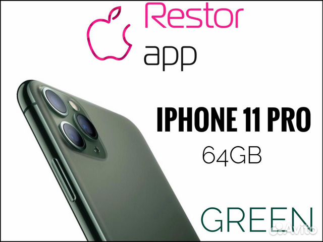 iPhone 11 pro 64gb green iPhone 11 pro 64gb green