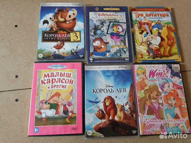 Игры(на пк,ноутбук) мультики(на DVD)