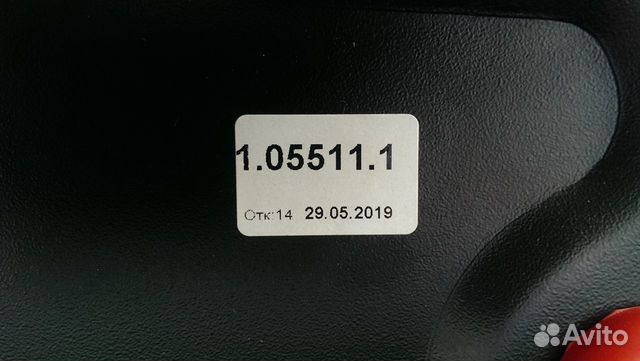 Новая защита поддона картера двигателя SX-4 Витара