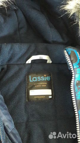 Комбинезон зимний Lassie 86 Комбинезон зимний Lassie 86