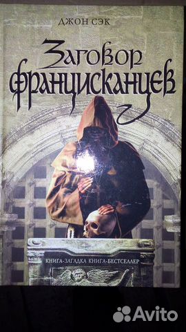Книги серии Книги серии