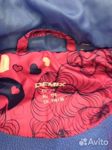 Куртка для девочки осень-весна 110 рост Куртка для девочки осень-весна 110 рост