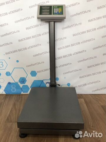 Весы напольные 500У кг