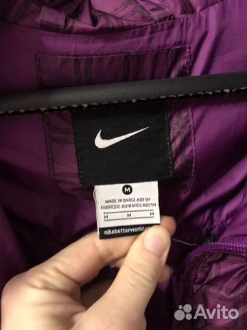 Куртка Nike для путешествий