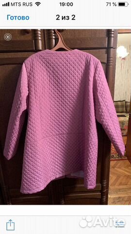 Пальто легкое на 52-54, объём груди 116 длина84, р