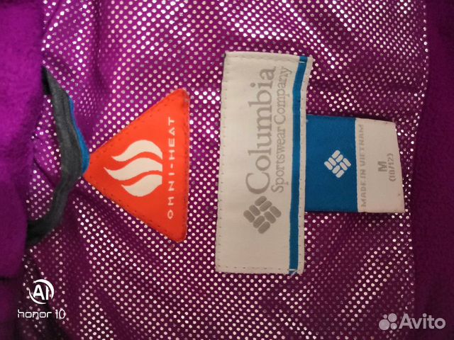 Куртка Columbia Omni-Heat