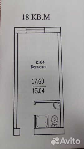 Студия, 17.6 м², 2/2 эт.