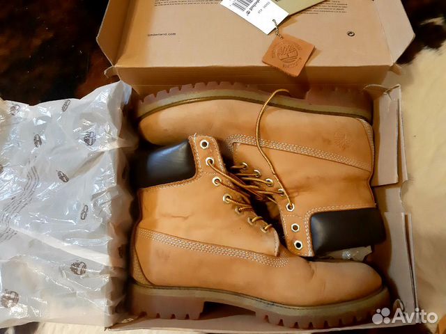 timberlands usa