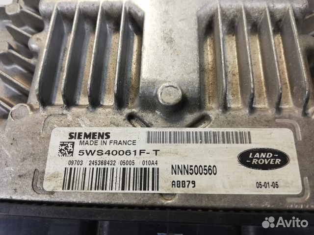 Блок управления двигателем Land Rover NNN500560