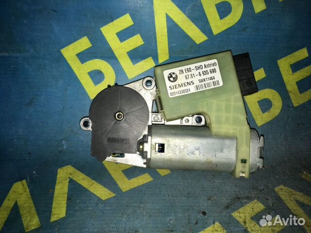 Моторчик люка BMW E65