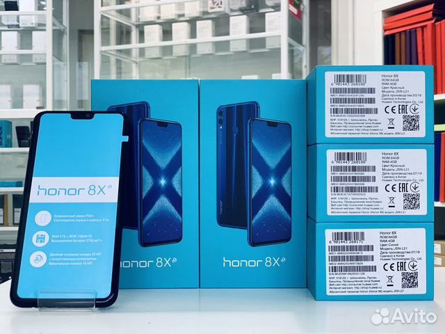 Honor 8x nfc