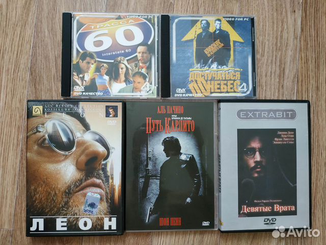 CD\DVD диски с фильмами. Часть - лицензия