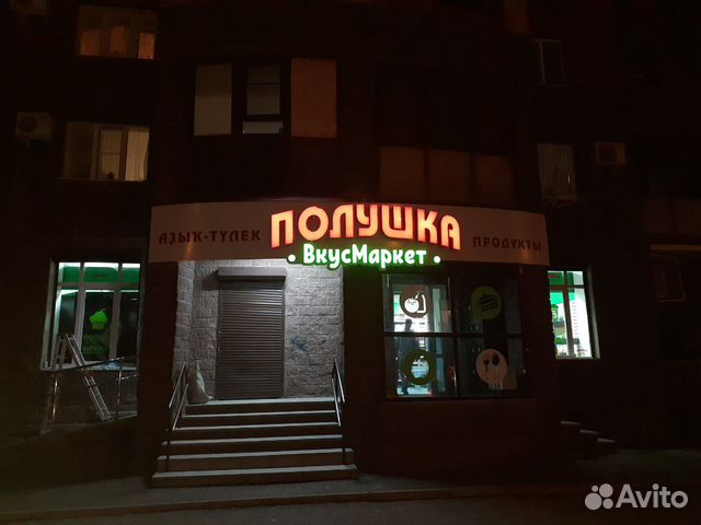 Монтаж демонтаж изготовление наружной рекламы