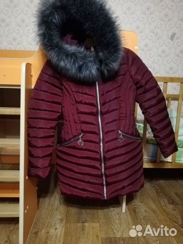 Пуховик
