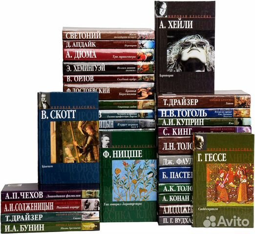 Книги издательства аст Книги издательства аст