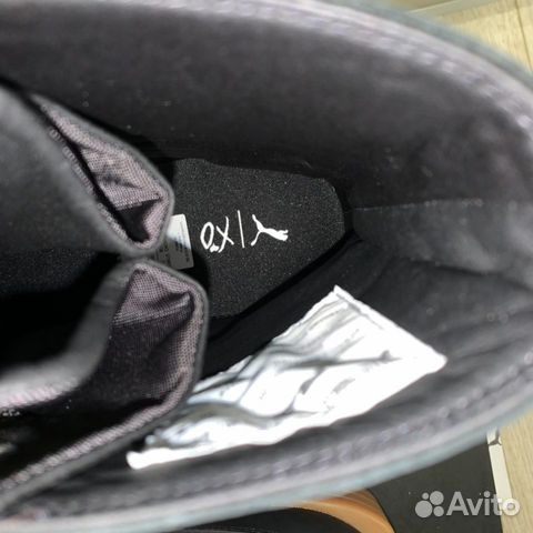 puma xo parallel tactical