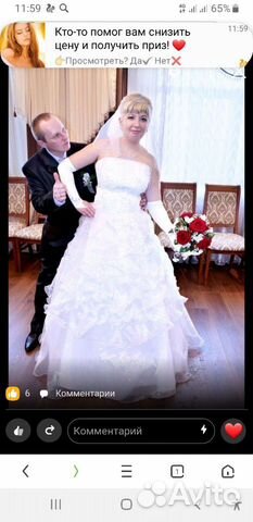 Платье Платье