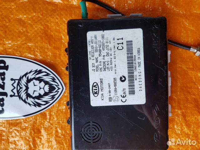 Блок электроники KIA 95400-A2112 95400A2112