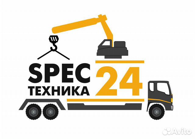 Аренда Автокрана и Экскаватора,Бульдозера Аренда Автокрана и Экскаватора,Бульдозера