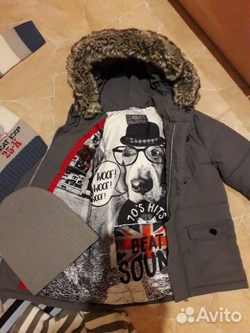 Пакет теплых вещей на мальчика