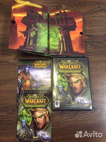 Диски World Of Warcraft