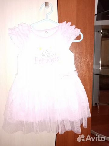 Платье принцесса