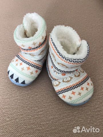 Тапочки Тапочки