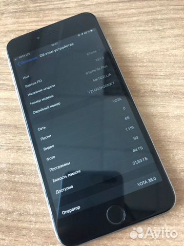 iPhone 6s Plus 64Gb