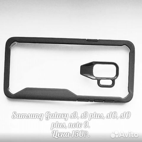 Чехлы для SAMSUNG galaxy Чехлы для SAMSUNG galaxy