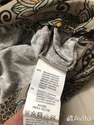 Платье Bonprix Платье Bonprix