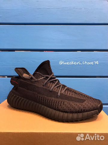 Кроссовки Adidas Yeezy Boost 350 все размеры Кроссовки Adidas Yeezy Boost 350 все размеры