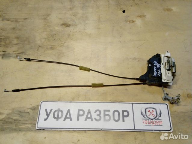 Замок двери передней правый Mitsubishi Lancer X