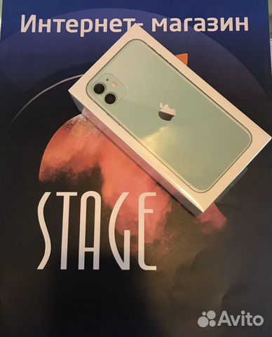 iPhone 11 64