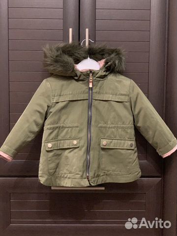 Парка Zara многофункциональная Парка Zara многофункциональная