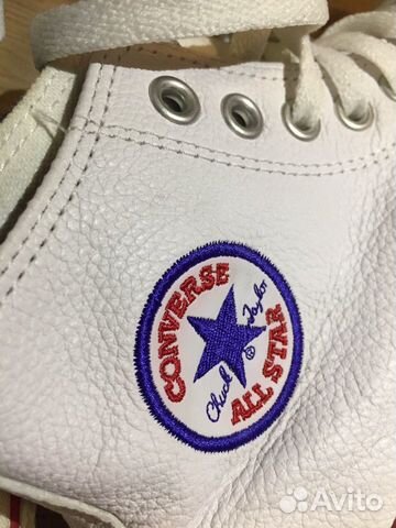 converse 41