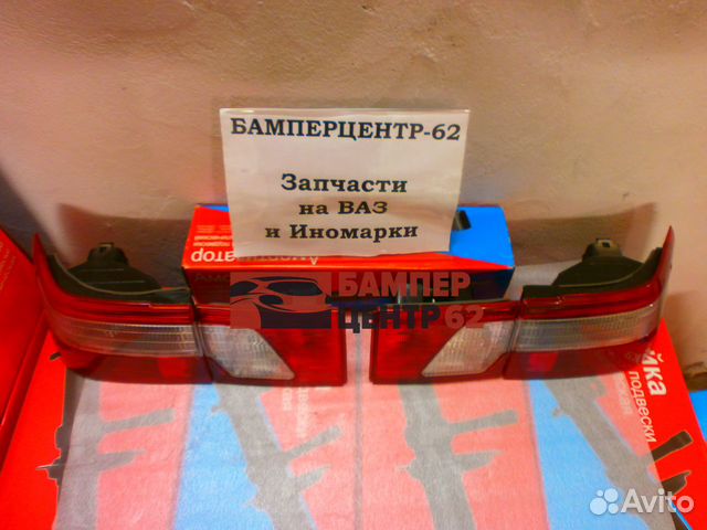 Задние фонари 2110-12 клюшки (новые) комплект Задние фонари 2110-12 клюшки (новые) комплект