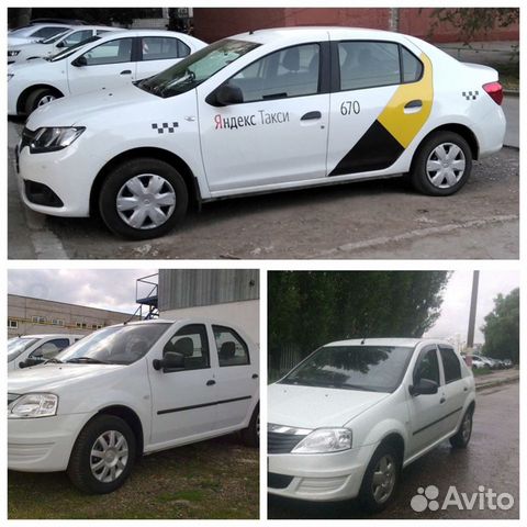 Аренда авто Рено Логан