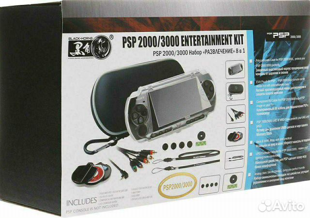 Новый набор аксессуаров для PSP