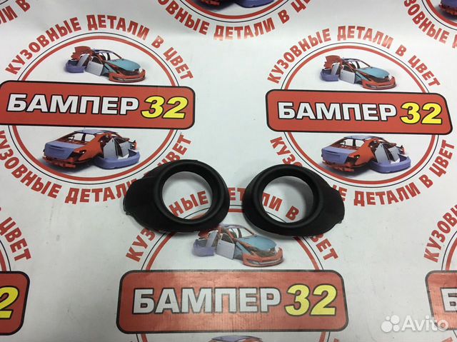 Рамки противотуманных фар Фокус - 3 поколение
