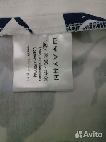 Платье летнее тм Шалуны Платье летнее тм Шалуны