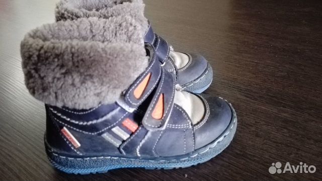 Ботинки сапожки зимние
