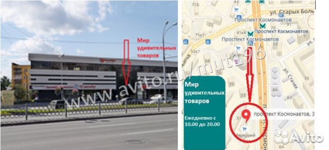 Магнитный автомобильный держатель Magnetic Mobile Магнитный автомобильный держатель Magnetic Mobile