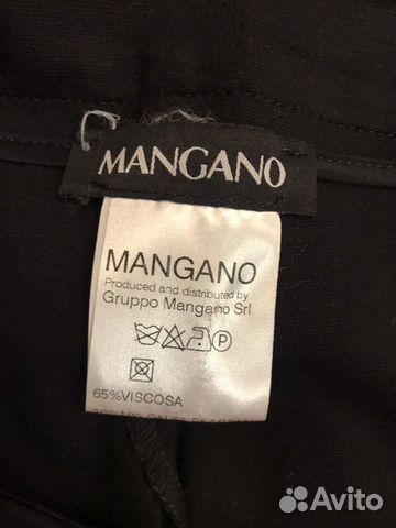 Лосины узкие брючки Mangano Лосины узкие брючки Mangano