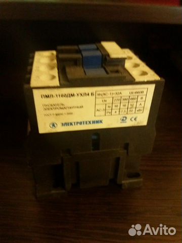 Контактор пмл1160дм Контактор пмл1160дм