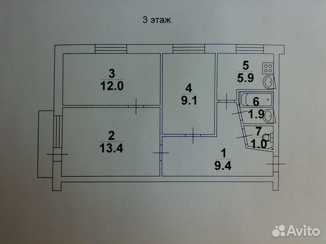 Ртищево Купить 2 Комнатную Квартиру Вторичка