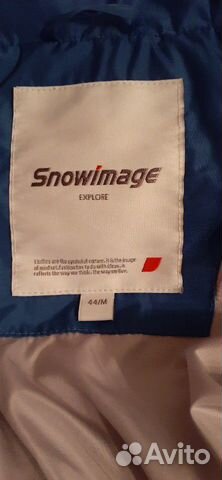 Куртка пуховик р44/М