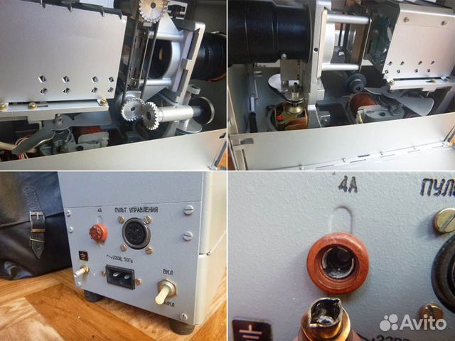 Диапроектор Лэти-60М