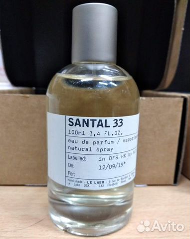 Le Labo Santal 33 100 мл