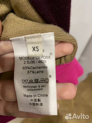 Кардиган Celine, (Old Celine), XS Кардиган Celine, (Old Celine), XS