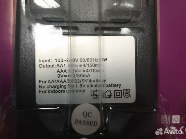 Зарядное устройство energo 3q c46-10 Ni-MH